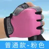 Luvas Esportivas de Meio Dedo Primavera Verão Masculinas e Femininas para Fitness Treinamento Levantamento de Peso Caminhada ao Ar Livre Ciclismo Antiderrapantes Resistentes ao Desgaste