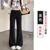 Calça de yoga cinza estilo americano boca de sino para mulheres, nova coleção primavera/verão, cintura alta, fluida, casual, com cintura marcada, modeladora e de comprimento total para esportes