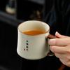 Taza de Té de Cerámica Ruyao con Tapa, Uso Personal, Gran Capacidad, Esmalte Craquelado, Adecuada para Preparar Té, Taza Individual para Uso en Oficina F1
