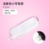 Estuche brillante dulce transparente estilo japonés-coreano con cremallera para estudiantes, bolsa de almacenamiento de gran capacidad, bolsa de cosméticos, bolsa de papelería de moda