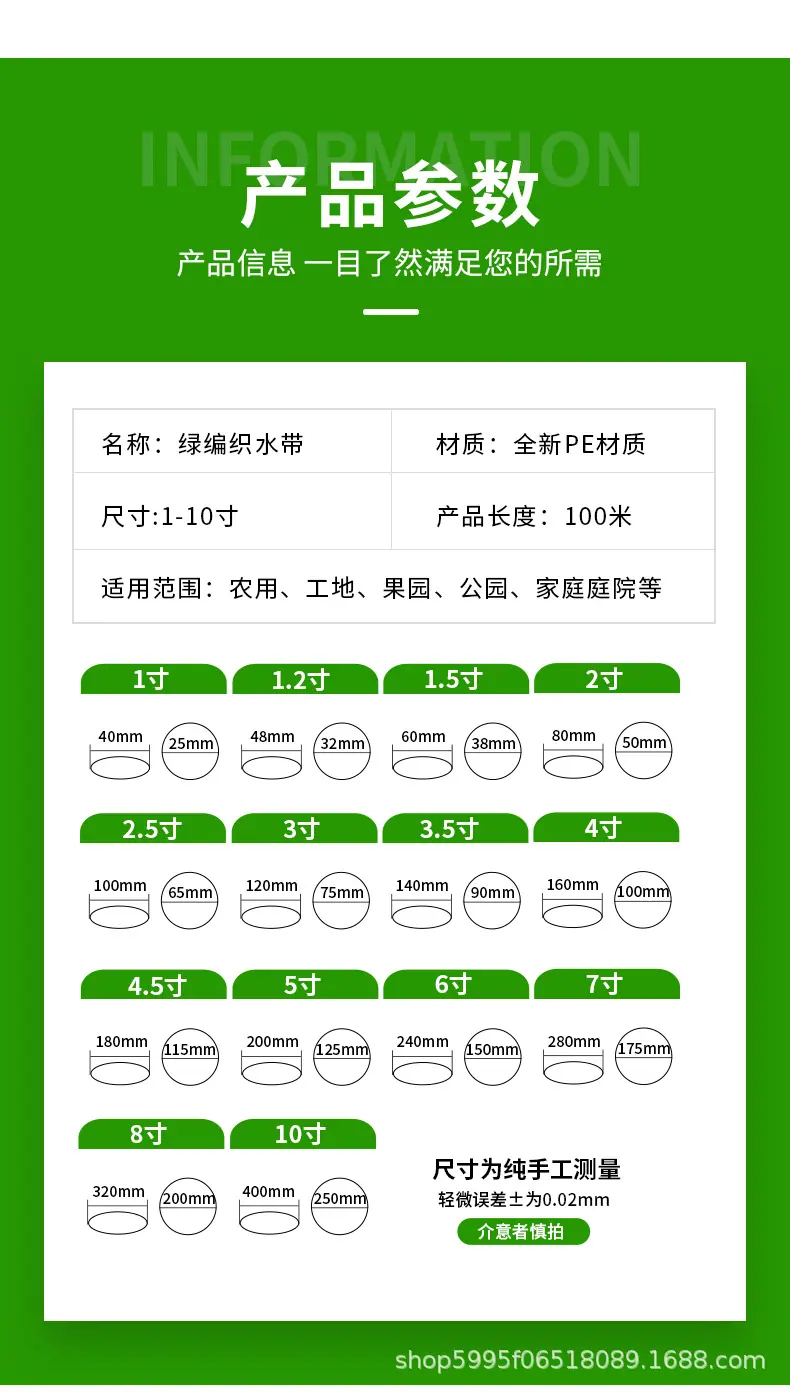绿水带_03.jpg