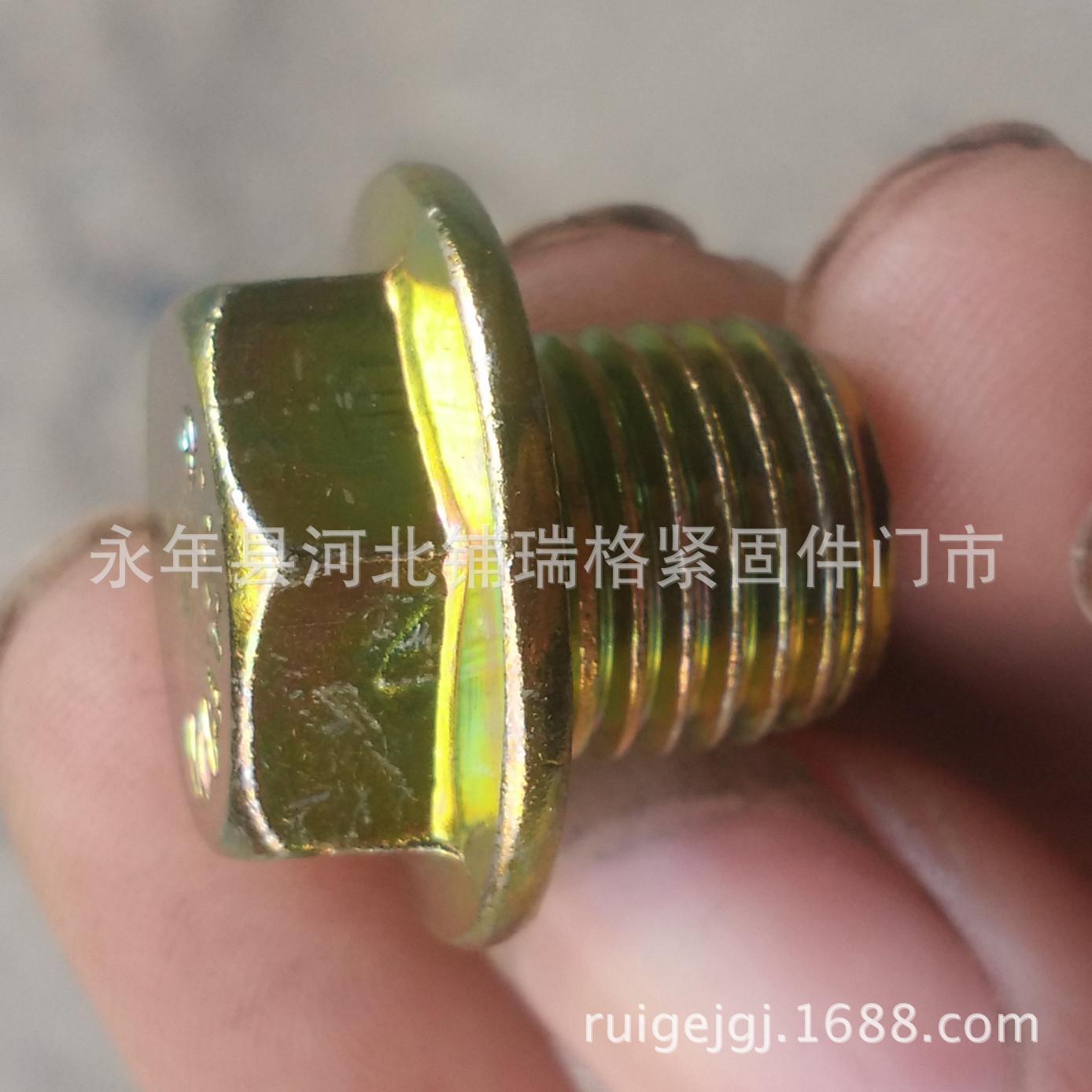 IMG_20170329_104821_副本