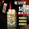 Nuevo Encendedor Floral Colorido en Relieve con Llama Roja, Encendedor de Cigarrillos a Prueba de Viento, Encendedor de Regalo de Alto Valor para Comercio Transfronterizo