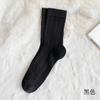Calcetines sin costuras para mujer, Calcetines de algodón de media pantorrilla para otoño e invierno, Calcetines blancos para maternidad, Calcetines largos holgados, Calcetines largos de punto trenzado
