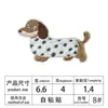 Venda direta da fábrica de novos patches de tecido bordados com bordado plano de cachorro dachshund, fofos em desenho animado, adesivo dupla face