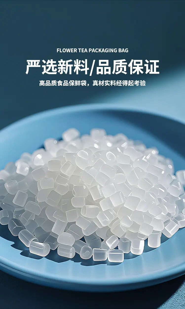 详情页_04.jpg