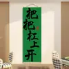 Artículos de Decoración de Pared para Salas de Juegos, Tapiz Colgante, Montaje de Fondo de Sala de Mahjong Estilo Chino, Pósters Creativos, Arte de Pared de Cultura del Ajedrez