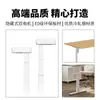 Escritorio Eléctrico de Madera Maciza Simple Ajustable en Altura para Una Persona para Uso en Casa, Escritorio de Computadora, Escritorio de Oficina, Escritorio para Juegos, Escritorio con Cajón, Escritorio de Estudio