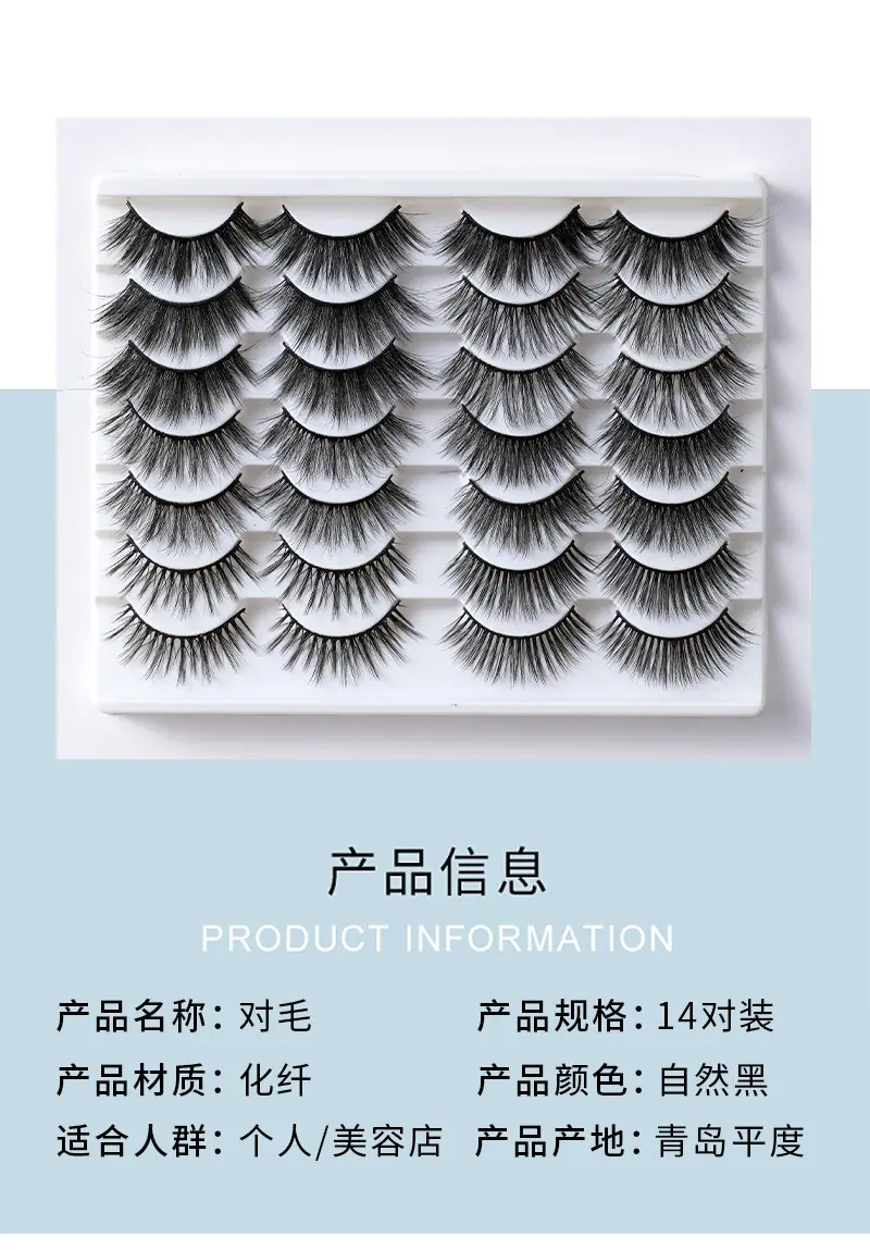 详情_05