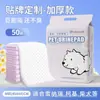 Almohadilla para orina de mascotas, pañal para perros, almohadilla de barrera para orina desodorante engrosada, almohadilla para orina de perro absorbente e impermeable, almohadilla para orina de mascotas