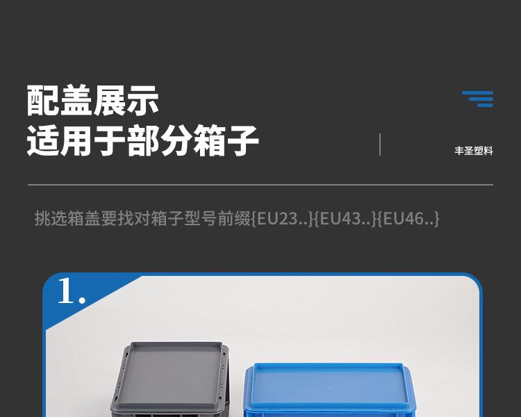 详情页_15.jpg