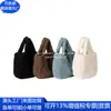 Bolsa Baguete de Caxemira Rpet Bolsa de Axila de Camurça Rpet Bolsa de Mão de Pelúcia Fábrica de Personalização