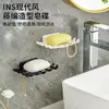 Soporte de Jabón para Montar en la Pared Baño Jabón Caja de Jabón de Dibujos Animados Creativa Estante de Almacenamiento Plato de Jabón Lindo con Drenaje