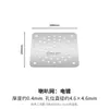 Accesorios para Consolas de Videojuegos Máquina Pachinko Máquina de Garra Rejilla de Altavoz Cubierta de Malla de 3/4/5/6 Pulgadas Cubierta de Carcasa Hermosa a Prueba de Polvo