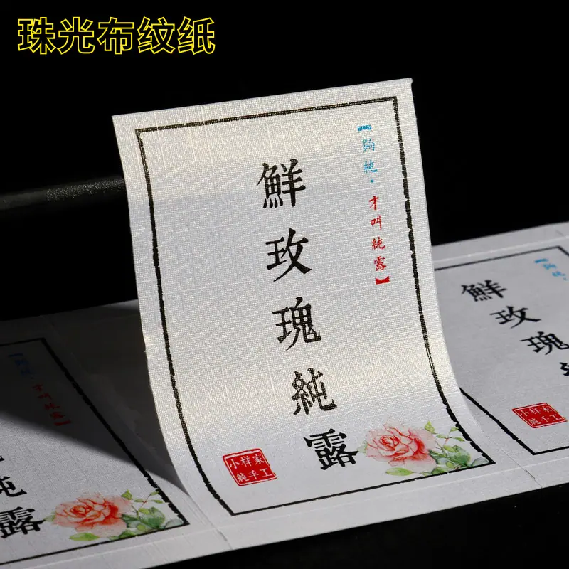 详情图片14.jpg