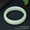 Pulsera de vidrio directo de fábrica color jade blanco con flor verde flotante versión ancha pulsera de jade blanco jaspe regalo suministro en vivo