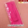 Balões Longos de Látex 180g do Fabricante, Cor Única, 100 Peças, Brinquedos Infantis para Barracas, Formatos Versáteis, Truques de Mágica