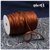 Suministrado directamente por el fabricante: Tiras de Ribete para Qipao, Tiras de Piping para Funda de Edredón, Cintas, Tiras de Ribete para Vestido de Noche Qipao de Banquete, Tela