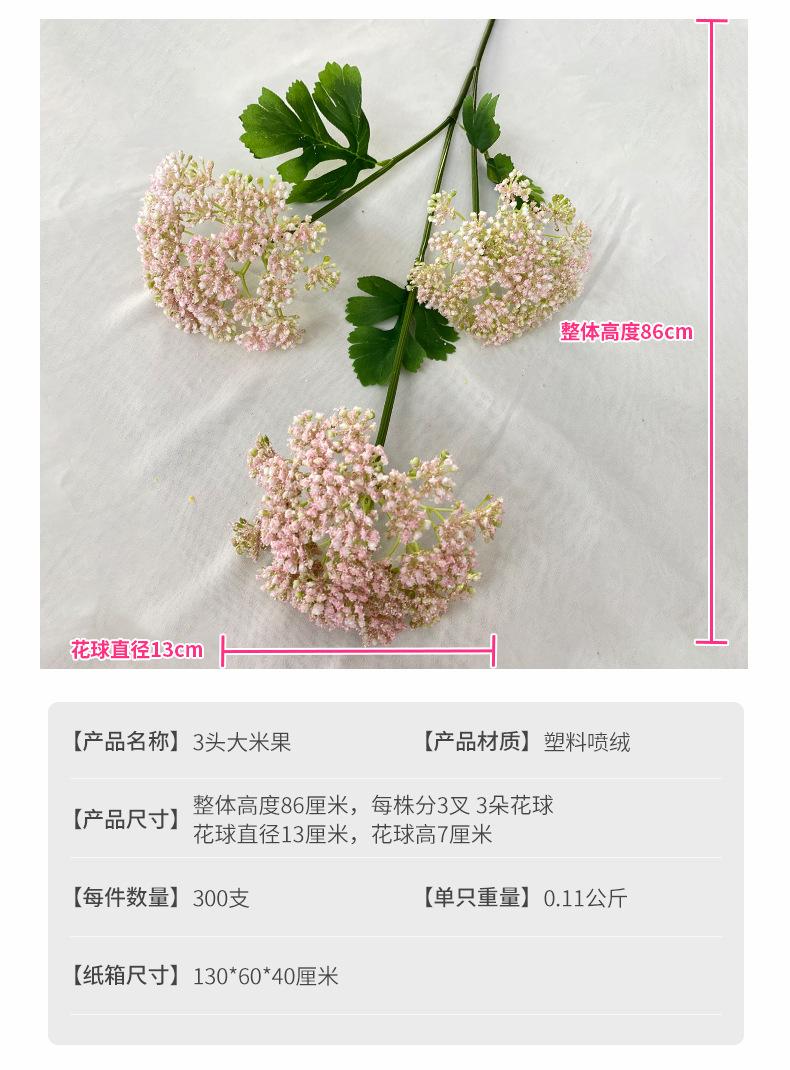产品参数.jpg