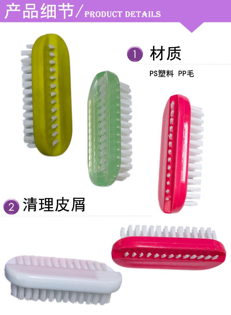 产品细节 刷子