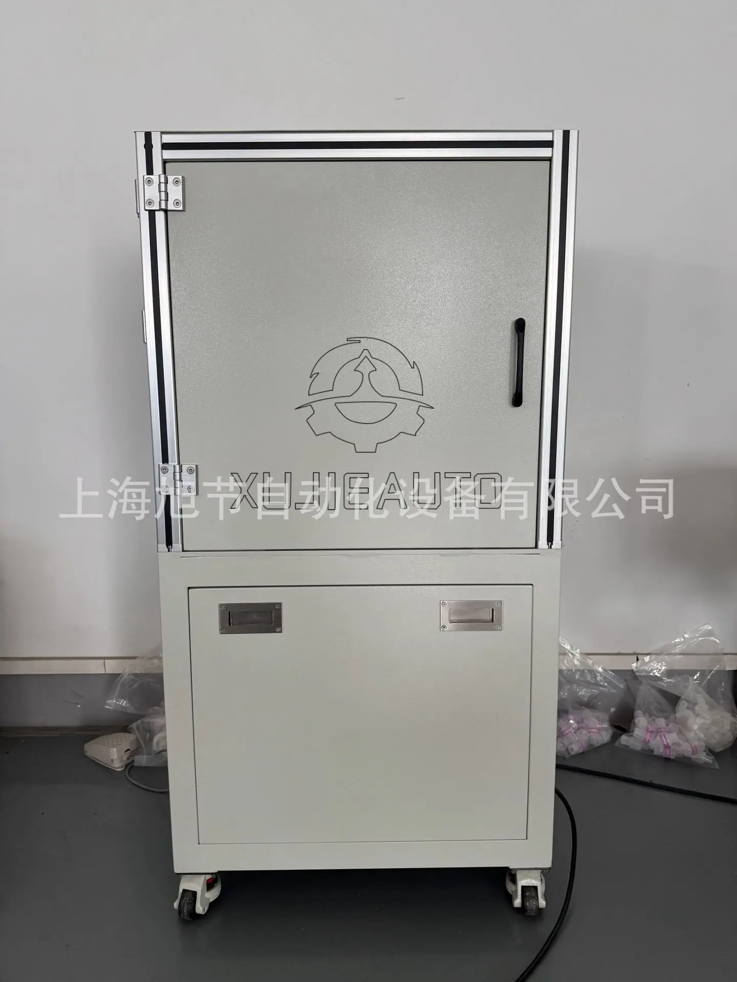 加水印4