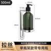 Dispensador de jabón de baño de acero inoxidable sin clavos, dispensador de jabón montado en la pared, loción de baño, desinfectante de manos, botella, suministro transfronterizo de fábrica