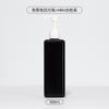 En Stock Transparente 500ml Cuadrada Botella Dispensadora de Loción con Bomba Botella de Champú para Hotel Botella Vacía de Gel de Ducha