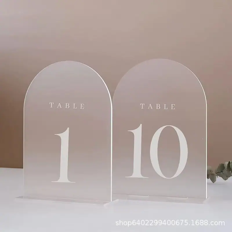 微信图片_20231122195114.jpg