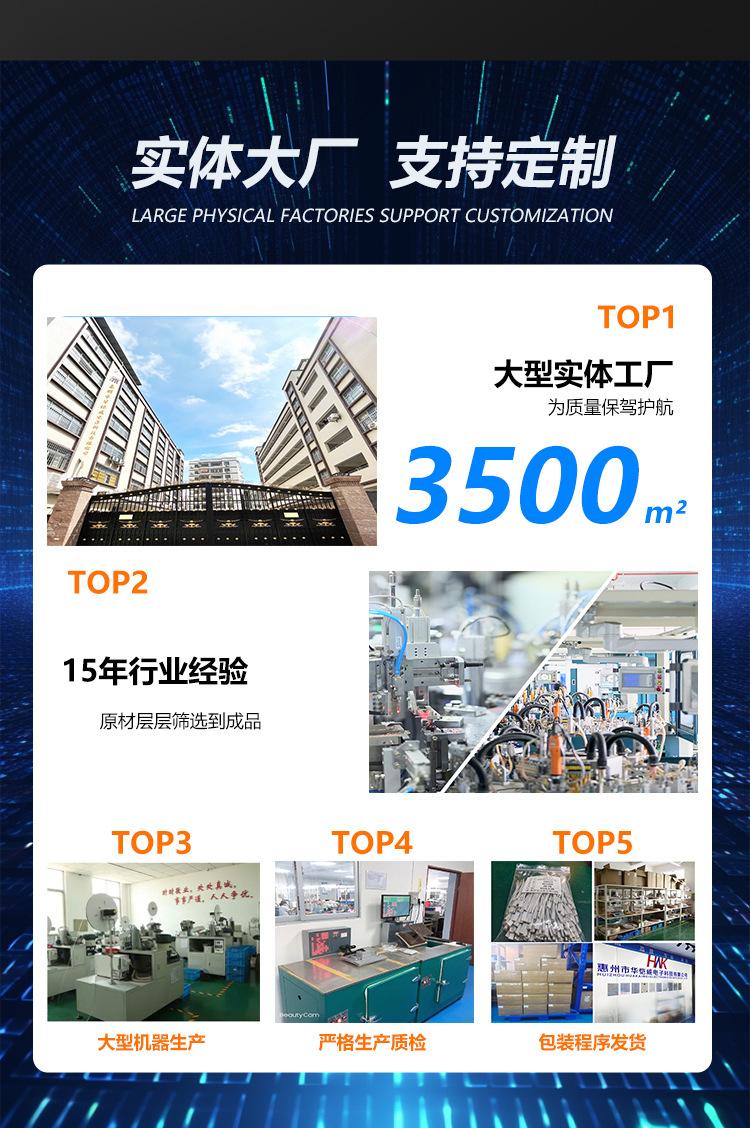 301详情(修改)-2_26.jpg