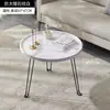 Mesa de Centro para Sala de Estar, Uso Doméstico, Mesa Lateral para Sofá, Mesa Redonda, Mesa de Té Móvil para Balcón, Mesa de Centro Minimalista para Apartamento Pequeño