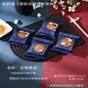 Bolsas para Galletas con Fondo Blanco Transparente y Fondo Dorado, Bolsas Selladas a Máquina, Bolsas de Empaque para Pasteles de Luna, Pasteles de Yema de Huevo, Galletas, Té de Flores y Empaque para Repostería