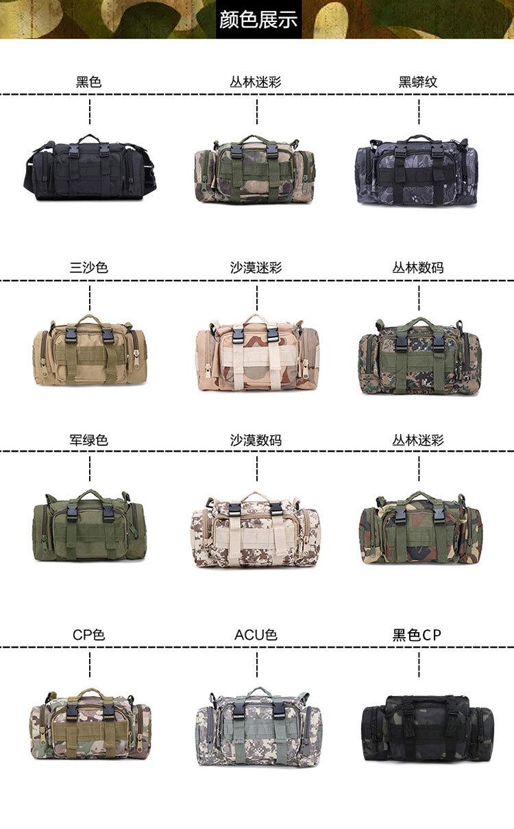 1526颜色.jpg