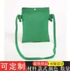 Bolsas para Mujer Cruzadas Nueva Bolsa para Teléfono Móvil Mini Bolso de Hombro Pequeño Estilo Coreano Estilo Japonés Bolsa de Lona Linda Ligera Bolso de Hombro para Mujer