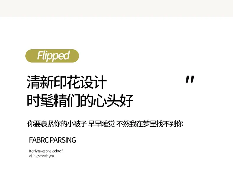 详情图(18)