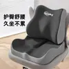 Almofada de Apoio para Pescoço Reclinável de Escritório Respirável de Verão, Apoio de Cabeça para Carro, Almofada Ergonômica para Cadeira