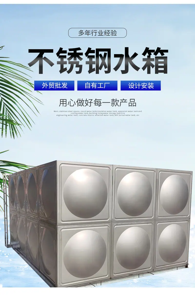 详情页_03