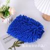 Luvas de chenille para carro atacado fleece de coral absorventes ferramentas de lavagem de carro suprimentos de limpeza cadeado à prova d'água Caterpillar