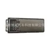 5Da066390, Adecuado para el Interruptor de Elevación Trasero Derecho del Besturn X80
