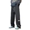 Pantalones de pierna ancha con colgante para hombre, primavera y otoño, finos, casuales, estilo callejero americano, moda Ins para adolescentes, marca de moda, pantalones deportivos