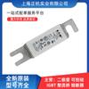 Fusible rápido inteligente de bajo voltaje desplegable 170 M1 318 170 M4258, nuevo, original, gran cantidad Congyou