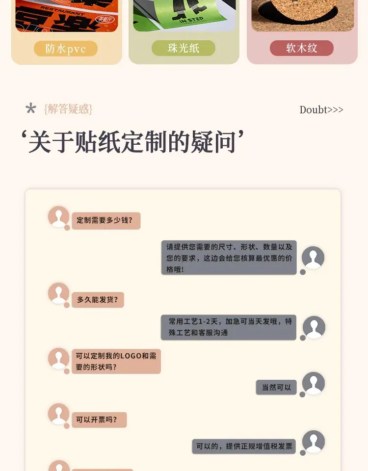 详情图片_08.jpg