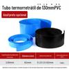 PVC plano 130mm um metro azul preto calor encolhível tubo modelo acessórios bateria de lítio embalagem plástico couro calor shrinkable manga