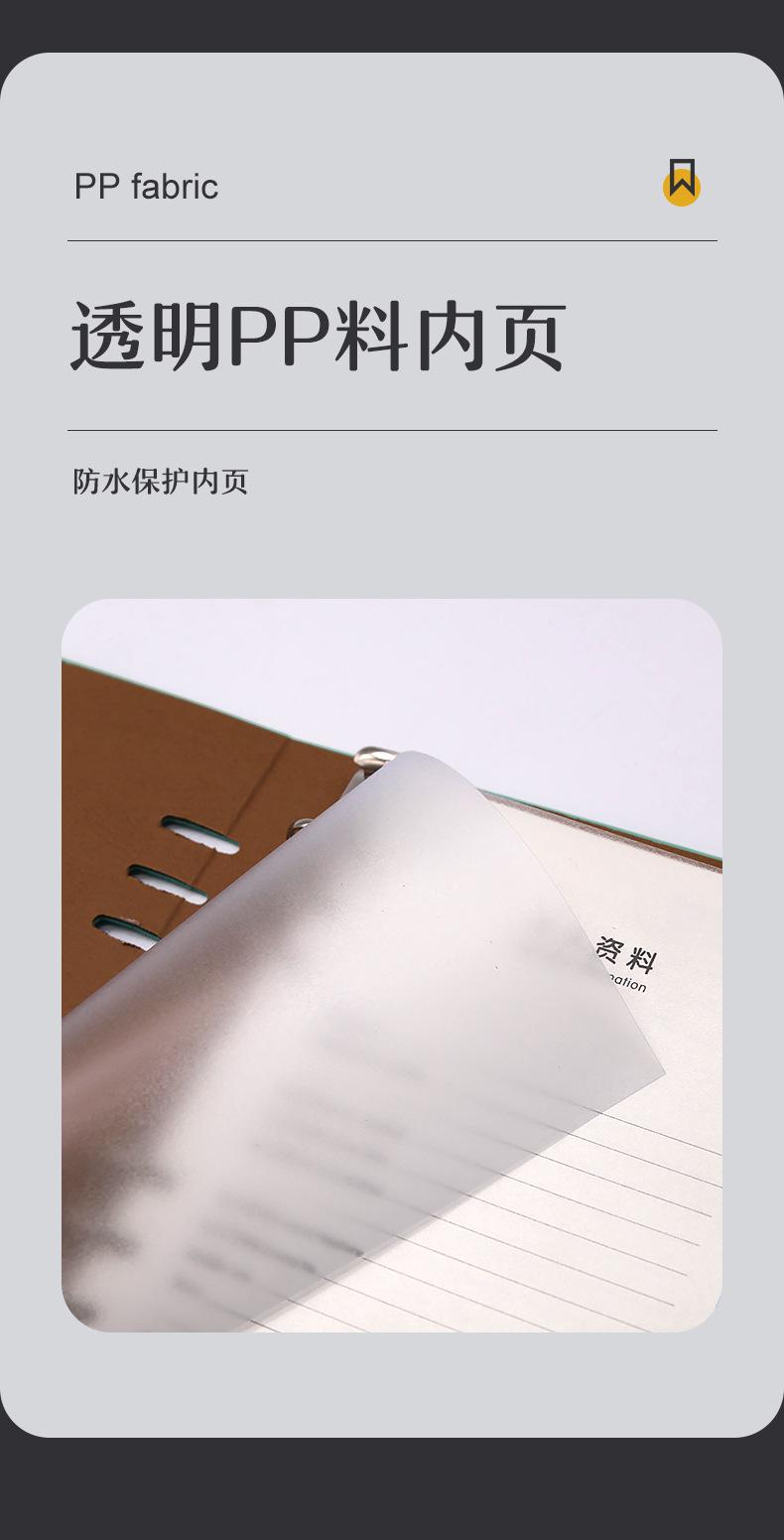活页_14.jpg