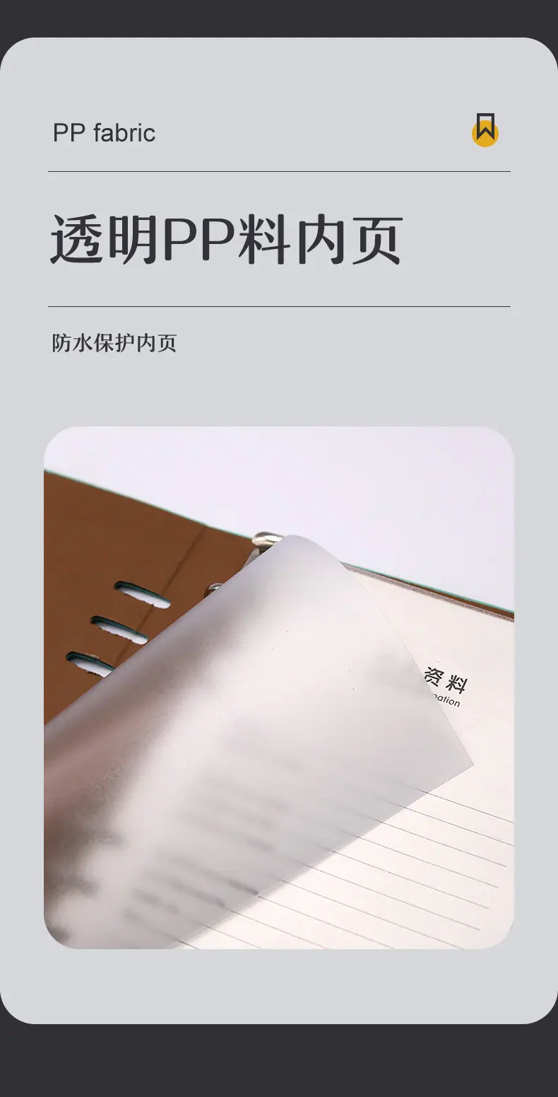 活页_14.jpg