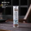 Incensos de Agarwood Hui'An, Incenso de Pera Ganso para Casa, Sândalo da Montanha Velha para Uso Doméstico, Incensos Purificadores de Ar Interno com Suporte para Incenso