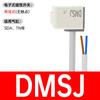 Sensor de interruptor magnético de cilindro D-A93 sensor de posición CS1-G-J-U/DMSG Yadke segunda y tercera líneas