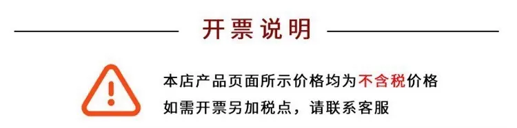 微信图片_20260307184307_6_2