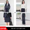 Conjunto de traje azul marino de doble botonadura para mujer, adecuado para ropa de oficina, para ir al trabajo, profesores, atuendo formal, atuendo de negocios, gerentes de hotel y profesionales de ventas