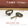 Acessórios de Puxador de Porta de Armário Antigo Buraco Único Estilo Chinês Vintage Madeira Sólida Armário Longo Vertical Acabamento Puxador de Gaveta de Móveis de Metal