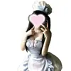 Lingerie sexy, fantasia fofa de empregada, doce traje de chef estilo japonês, avental sexy e sedutor, pijamas fofos e apaixonados, qqny